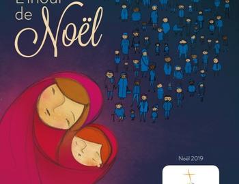 inoui noel MO