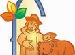 St Vaast et l'ours
