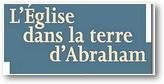 page de couverture