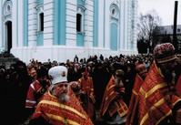 MonastÃ¨re saint Serge (Moscou)