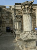 Synagogue 3ème s. Capharnaüm