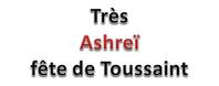 Ashreï