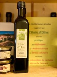 Huile olive Monastere Jouques