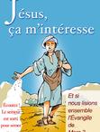 Lire l'évangile de Marc