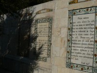 Chapelle du Notre Père