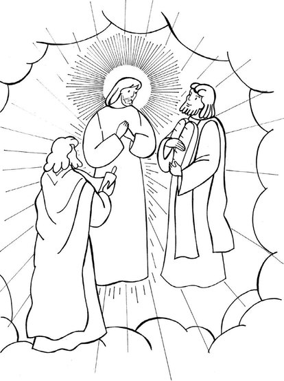 La Transfiguration du Christ - JÃ©sus avec Elie et MoÃ¯se au milieu de la nuÃ©e, symbole de l'Esprit-Saint