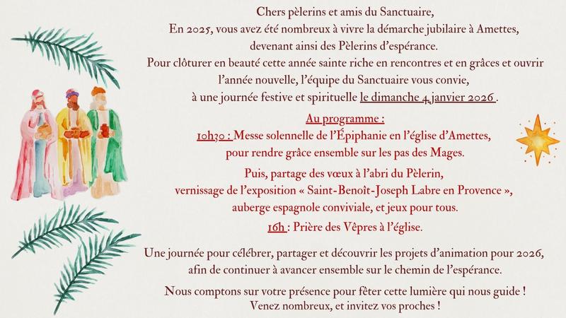 Invitation Epiphanie