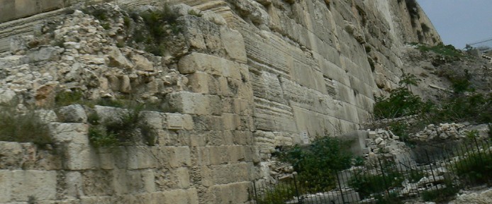 mur de l'esplanade du Temple