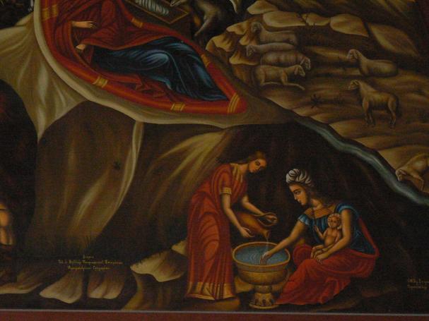 Eglise grecque orthodoxe de la Nativité à Bethléem, tableau détail